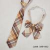 Men's Neck Tie Set For, Formal Wedding Business Accessory