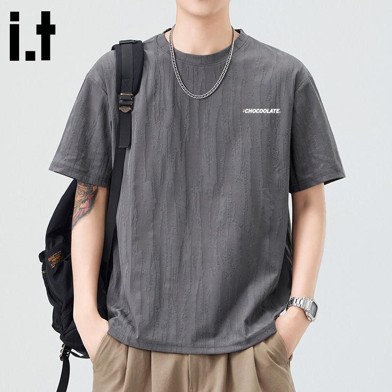 :CHOCOOLATEit Men's Loose Fit Breathable T-Shirt