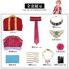 Riman Medicine House Girl's Whispering Cos Clothing Yuye Fei Cosplay Second Dimensional Anime Cosplay Costume