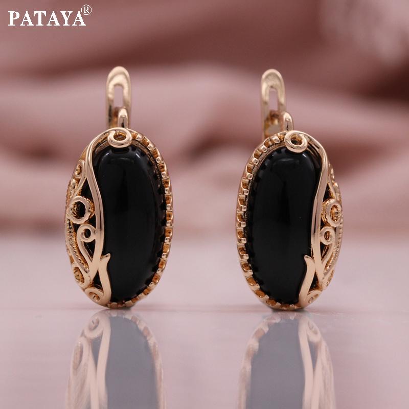 PATAYA Hollowed-out Pinched Flower Technique Artificial Zircon Earring Ring Combination Set