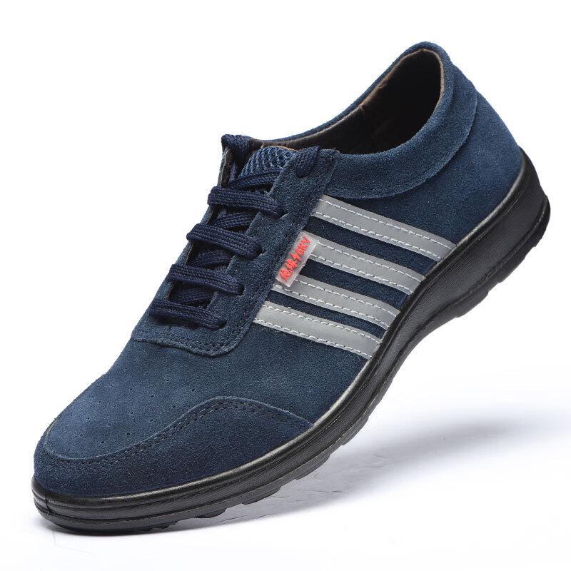 Benfu 6KV Insulated Electrician Safety Shoes 6KV