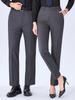 Non-Iron Professional Slim Straight Leg Grey Suit Pants for Men & Women – Ideal Formal Workwear for Commuting