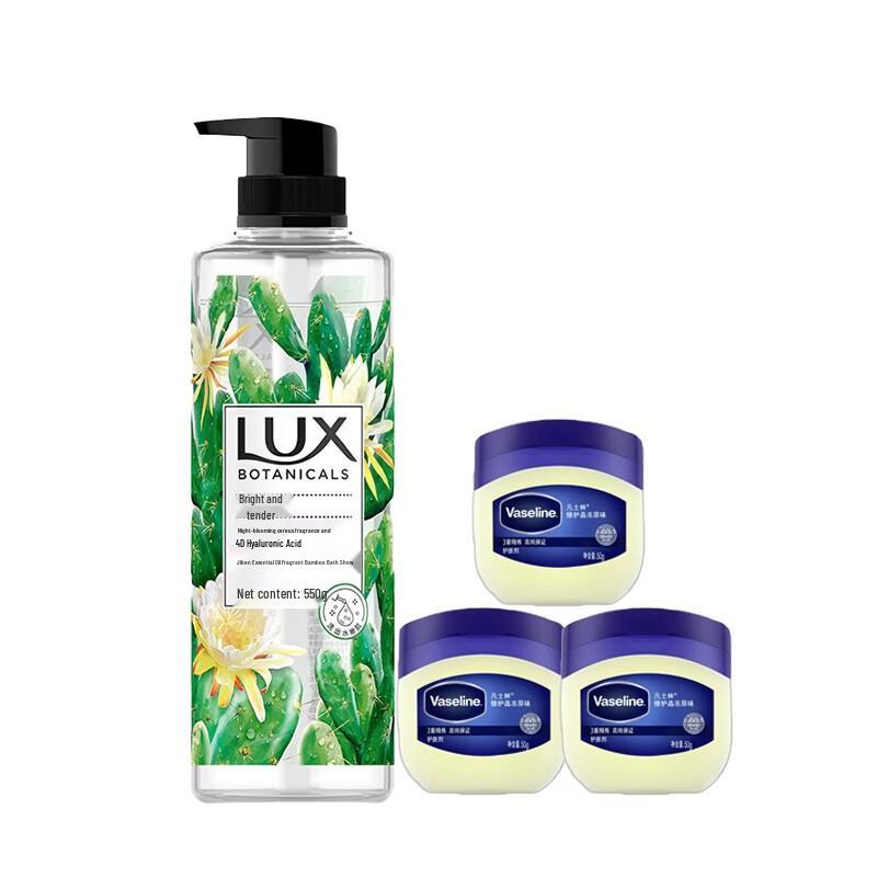 Lux Night Queen Cactus Scented Shower Gel