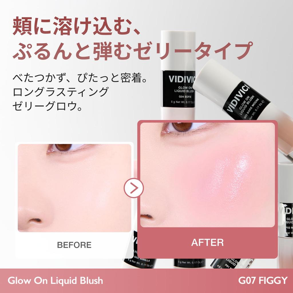 VIDIVICI Glow-On Liquid Blush (G05 Kitten)