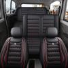 Wuling Hongguang S/Rongguang V/Ouno S/Oshan X70A Full Coverage Leather Car Seat Cover for Seven-Seater