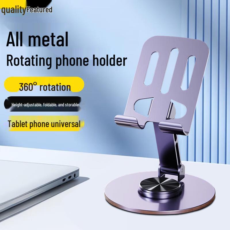 Adjustable Desktop Phone & Tablet Stand