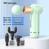 Zhuochao Mini Brushless Handheld Fascia Massage Gun CN plug (adapter included)
