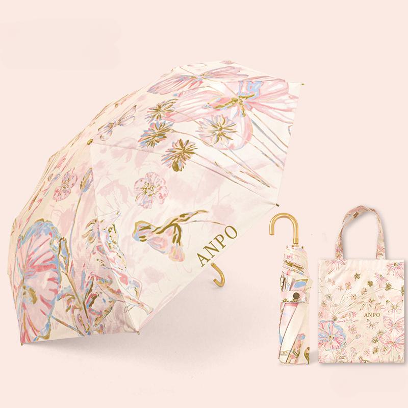 

Зонт от солнца, защита от ультрафиолета, складной зонт от солнца, двойное использование, высококачественный, красивый, солнечный и дождливый, для женщин