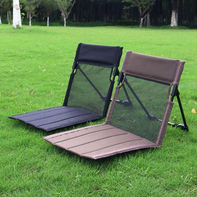 Breathable Folding Backrest Cushion Mesh Single Lazy Chair Portable Folding Seat  Picnic Activities