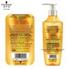 Schwarzkopf Gold Pure Nourishing Oil Shampoo Twin Pack