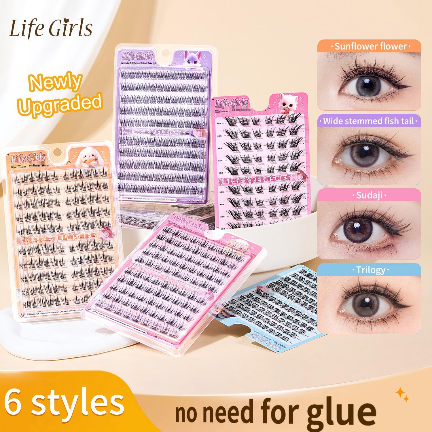 

Adhesive-Free Cross-Border False Eyelashes - Makeup Tools