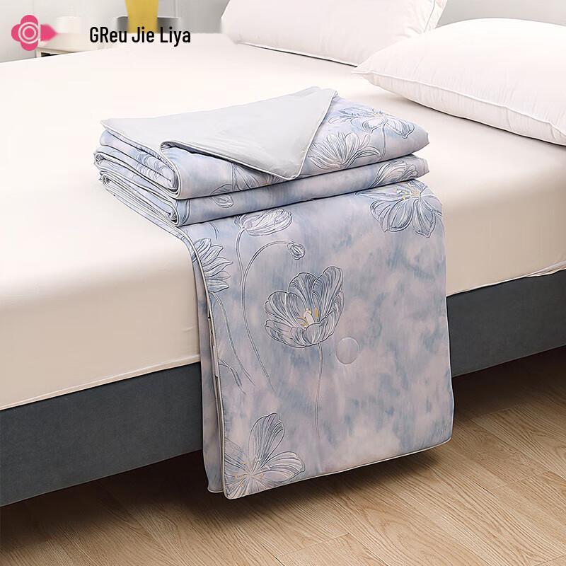 

Jieliya Cooling Seven-Hole Fiber Summer Quilt