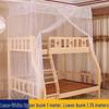 Child & Mother Integrated Bunk Bed with Double Layer Encrypted Mosquito Net and Thickened Support