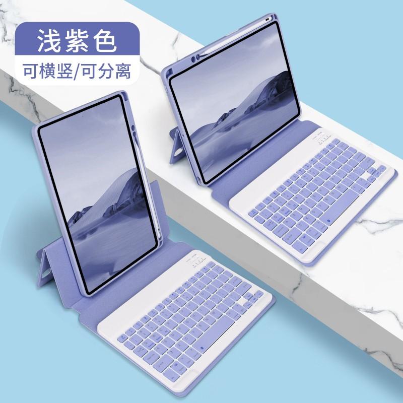 IPad 10.2 Inch Detachable Bluetooth Keyboard Case Magnetic Flip Cover Horizontal Vertical Stand