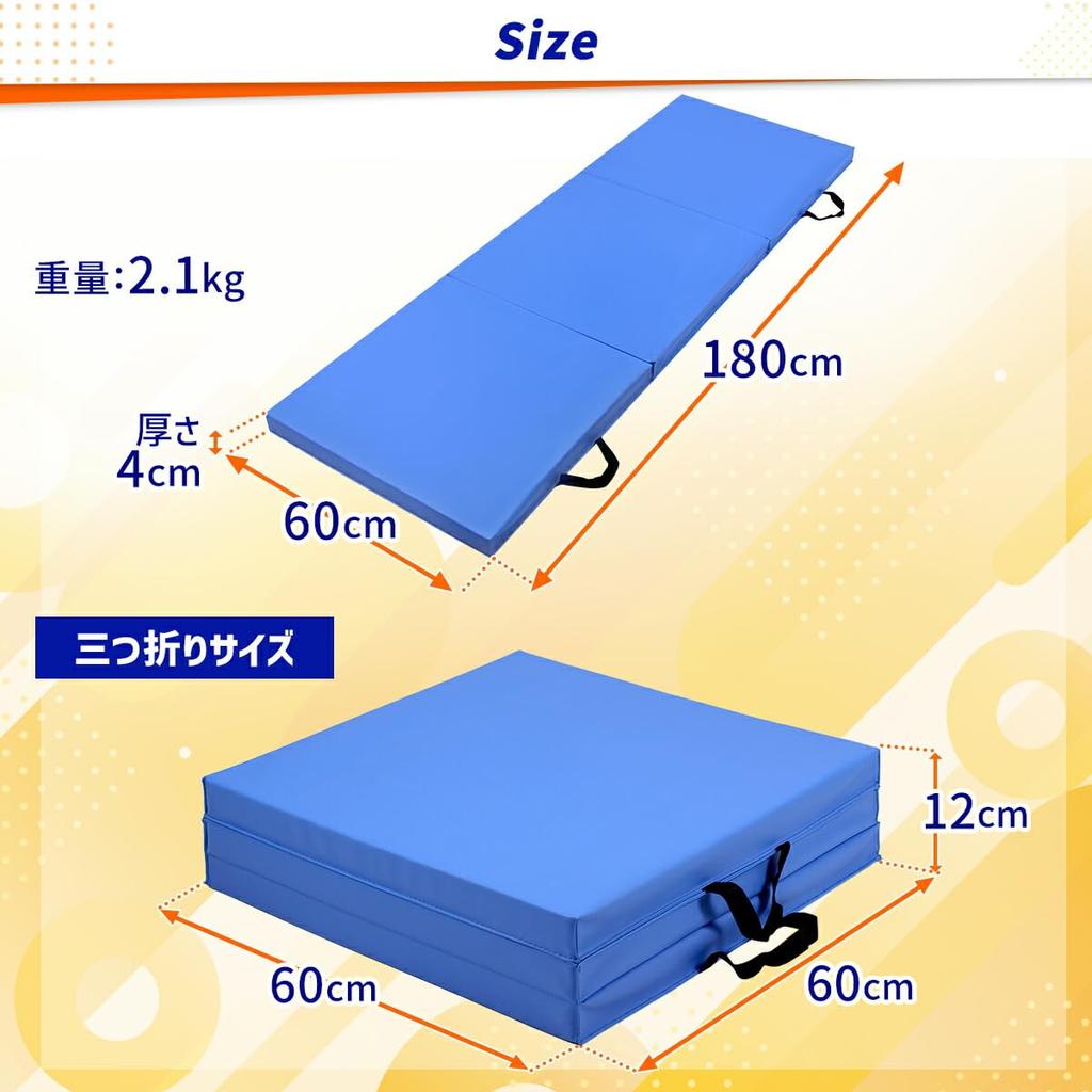 KaRaDaStyle Gymnastics Foldable Stretching Muscle Play Horizontal Vaulting Ring Yoga Sports Home Thickness AMZ Model Mat, Mat, Exercise, Training,