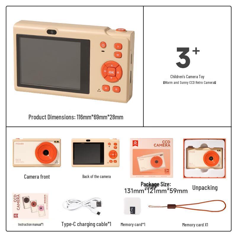 Mobee Third Gen CCD Retro Kids Camera (CN version)