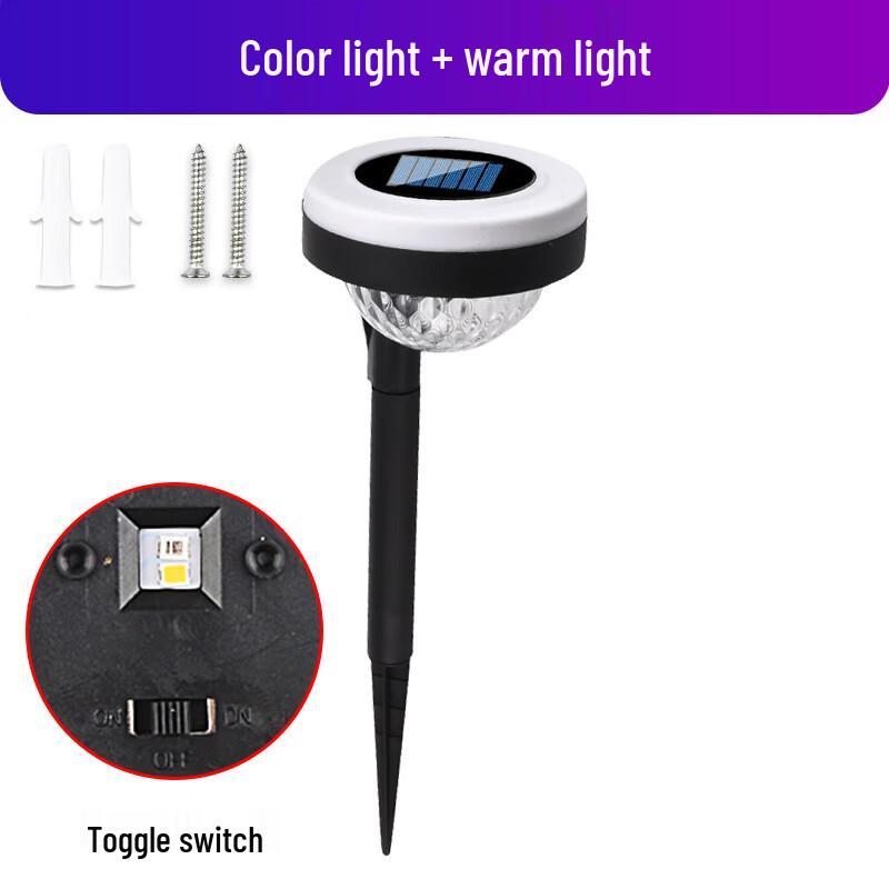 NuFeng Solar Flame Ground Light