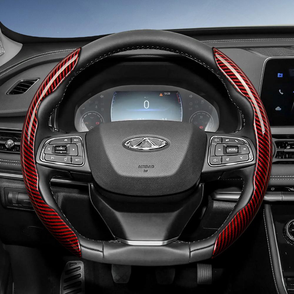 Suitable for Chery Carbon Fiber Texture Steering Wheel Cover with Segmented Quick-Release Design, Durable, for Models Such as Tiggo 2 3 4 7 8 9 Pro Ma