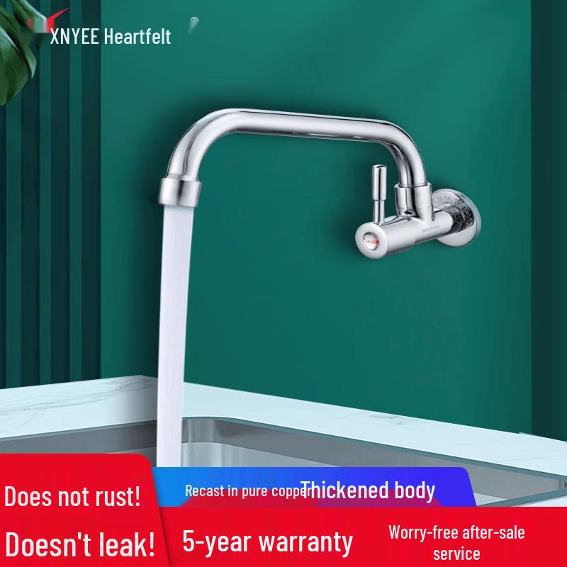 XNYEE Single Cold Wall-Mounted Faucet