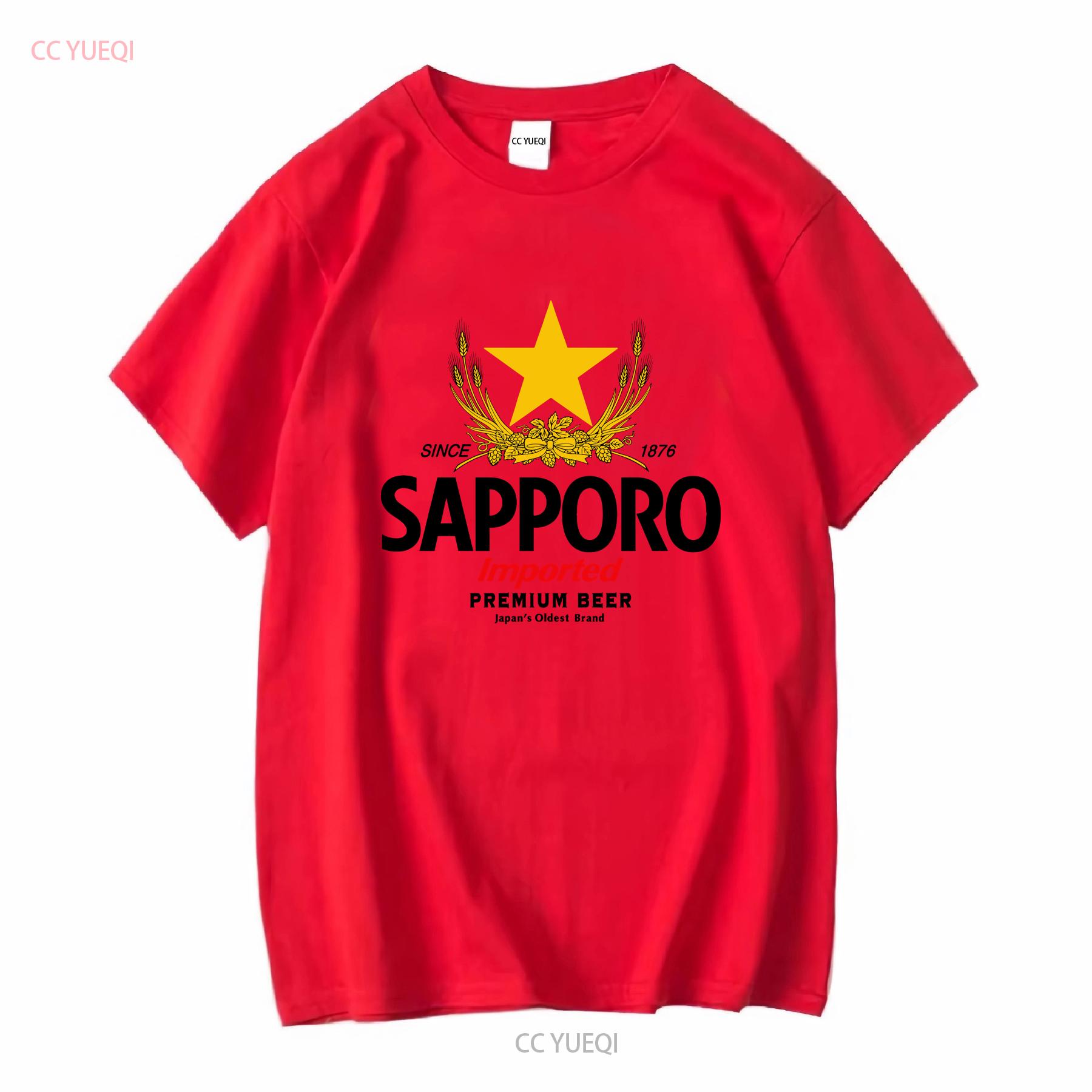 

SAPPORO Brewery Japanese Beer T shirt long or short sleeves vintage Washed Stylish Soft graphic Top For Everyday Wear fashion S