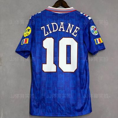 Vintage Jersey May Spain Zinedine Maldini AC Robenzema Beckwith Gerrard National Team Jersey