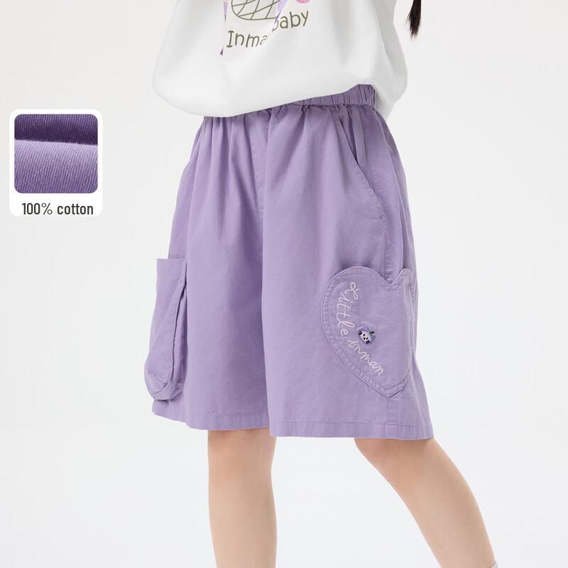 Xiao Yin Man Girls  Embroidered Cotton Shorts 140