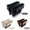 1PCS Car Seat Storage Box Organizer For Mercedes Benz C180 C200 C260 C300 W108 W124 W126 W140 W168 W169 W176 Auto Accessories