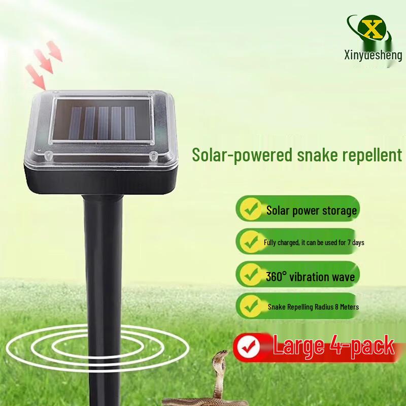 

Солнечный ультразвуковой отпугиватель грызунов и насекомых Xinyuesheng