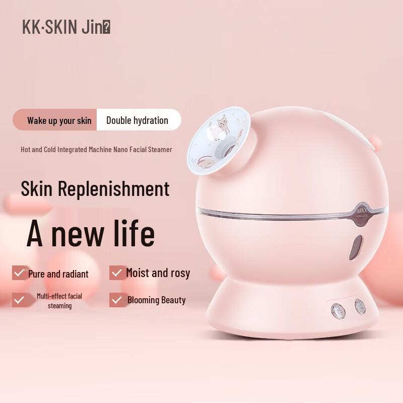 K·SKIN Nano Hot & Cold Dual Spray Facial Steamer