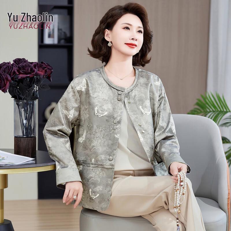 YUZHAOLIN Women s Elegant New Chinese Style Floral Spring Jacket XL