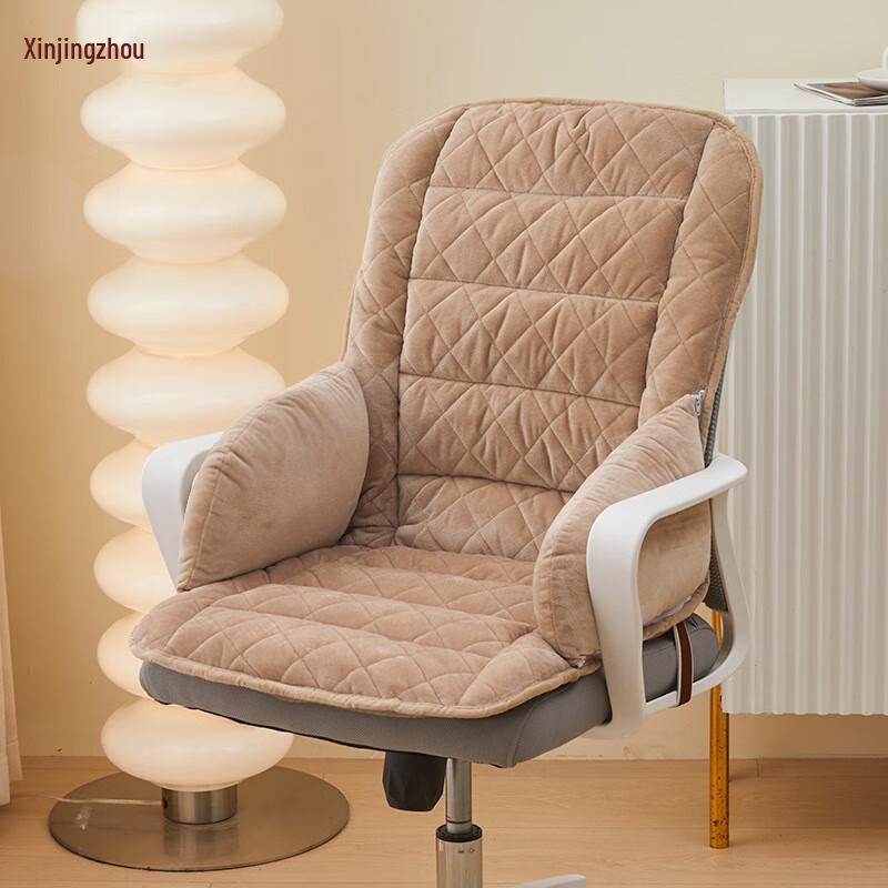 

Heated Office Seat Cushion with Lumbar Support 45x48x55 cm