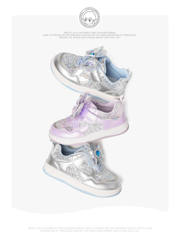 Snuffy 2026 Spring Girls' Crystal Princess Low-Top Sports Shoes - Soft Sole, Non-Slip