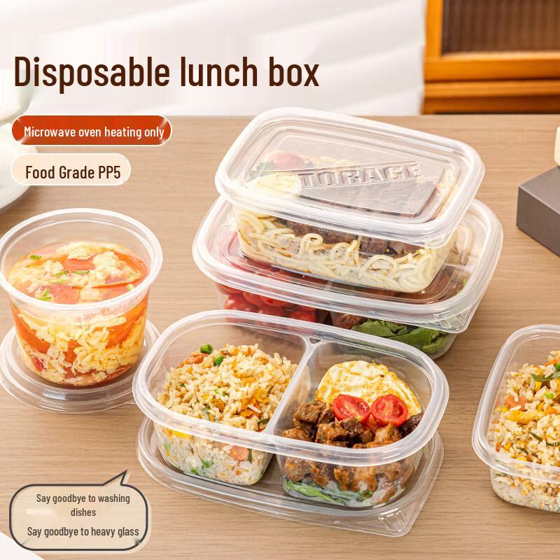 ZISIZ Disposable Food Grade Paper Meal Box