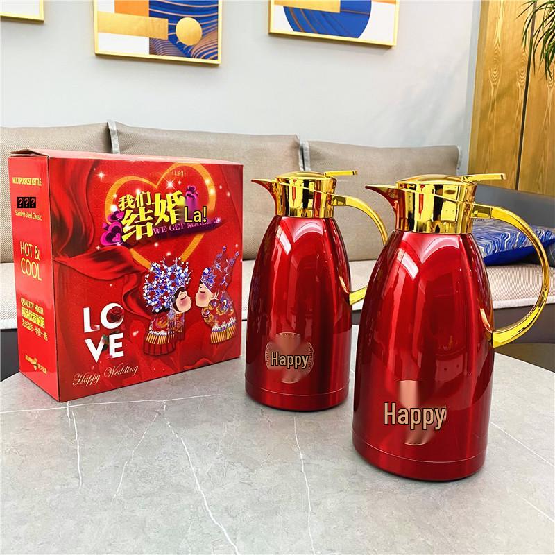 Red Stainless Steel Thermos Flask Set - Wedding Dowry Hot Water Bottles (Pair)