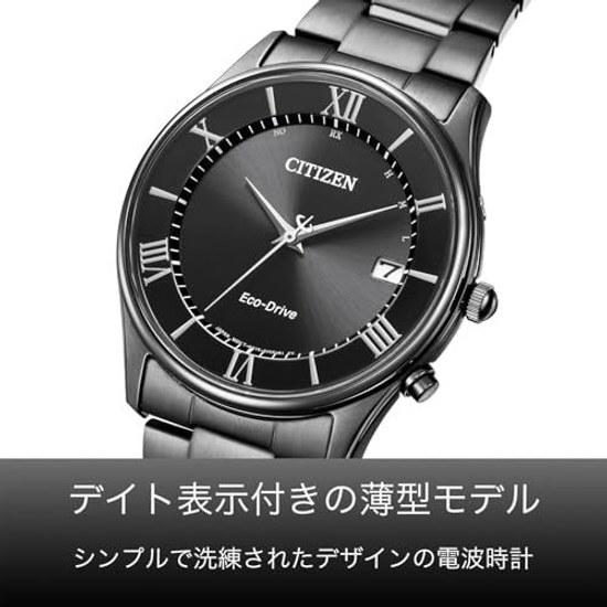 CITIZEN wristwatch COLLECTION (radio-controlled watch water-resistant thin) AS1064-53E light-powered Eco-Drive NIGHT COLOUR EDITION sapphire glass