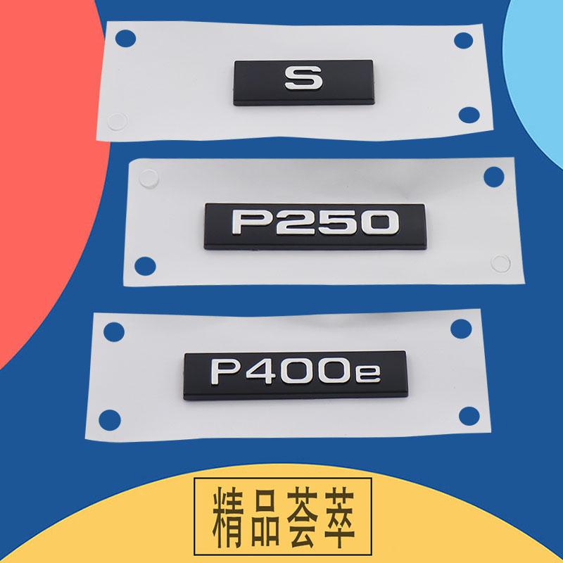 3D Premium D180 D240 D300 HSE P250 P300 P380 S SE P400e for England UK SUV Off Road car Engine Hood Fender trunk Tail Decal Emblem Badge Sticker