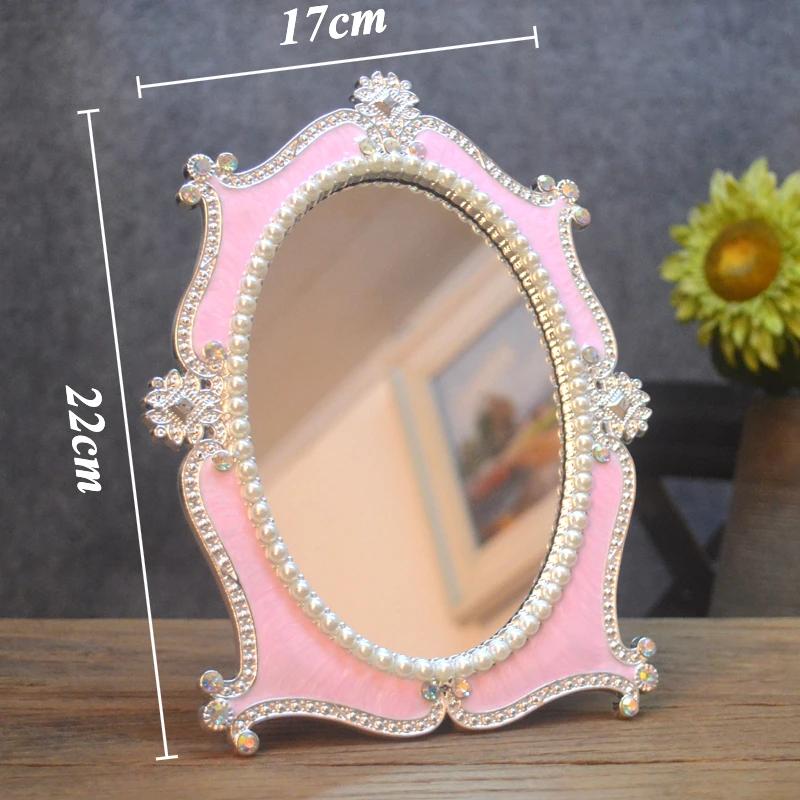 

Винтажное зеркало для макияжа для украшения стола Антикварное зеркало Изысканное зеркало для косметики в европейском стиле Декор для спальни Оптом розовый
