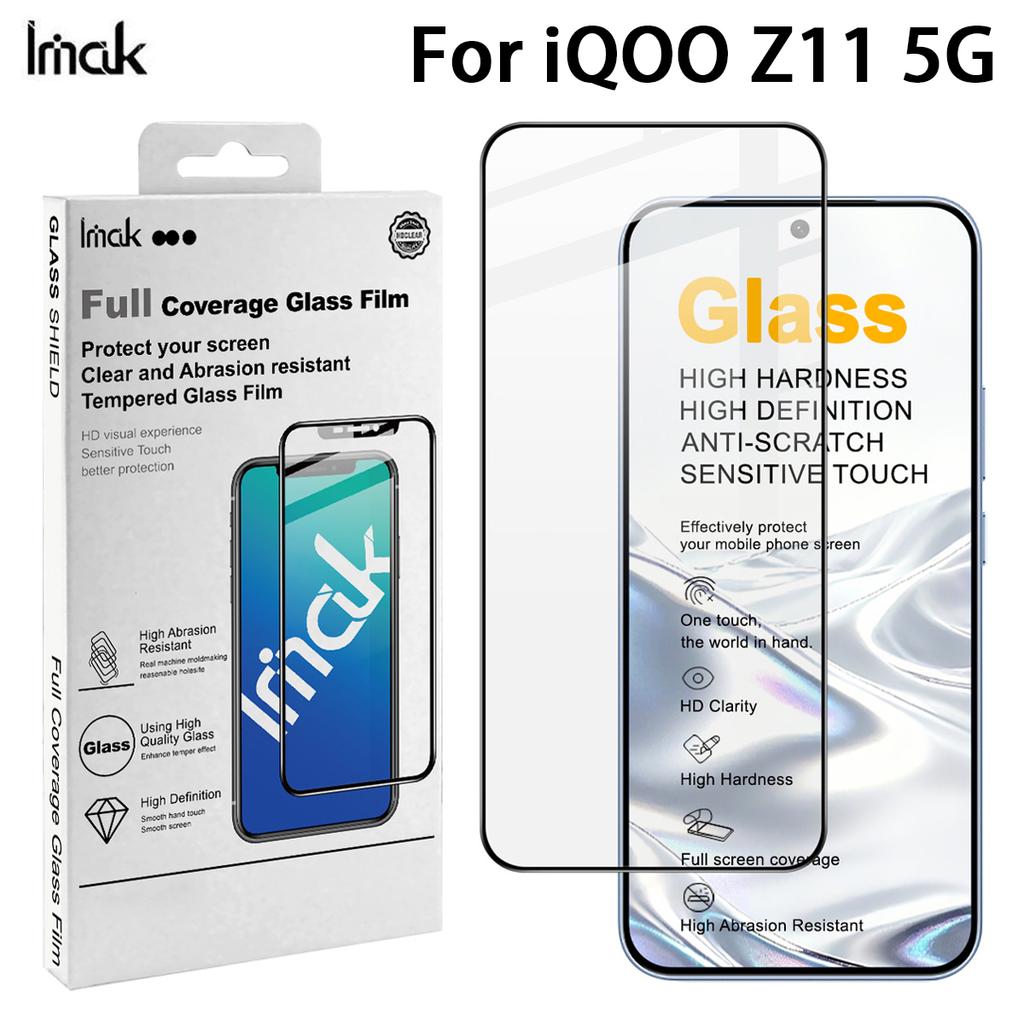 For iQOO Z11 5G Glass IMAK Full Coverage Tempered Glass Film Pro+ Series