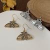 2025 Gothic Sun & Moon Moth Earrings – Retro Alloy Ethnic Fashion Ear Hooks for Women
