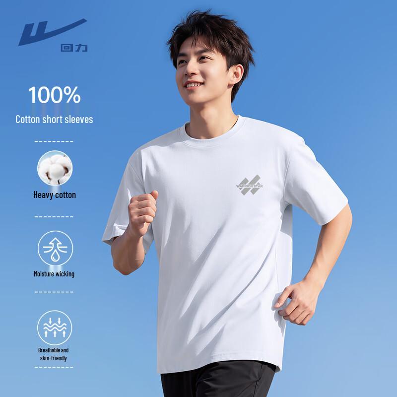 

Warrior Unisex 100% Cotton Short Sleeve T-Shirt M
