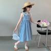 Girls' Stylish Plaid Sleeveless Princess Dress