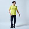 [Canterbury] WORKOUT TEE
