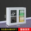 WEZHO Office Double-Tier Glass Storage Cabinet
