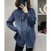 Casual Pocket Denim Blouse Loose Fit Fashion Shirt for Women Spring Fall Daily Outer Top