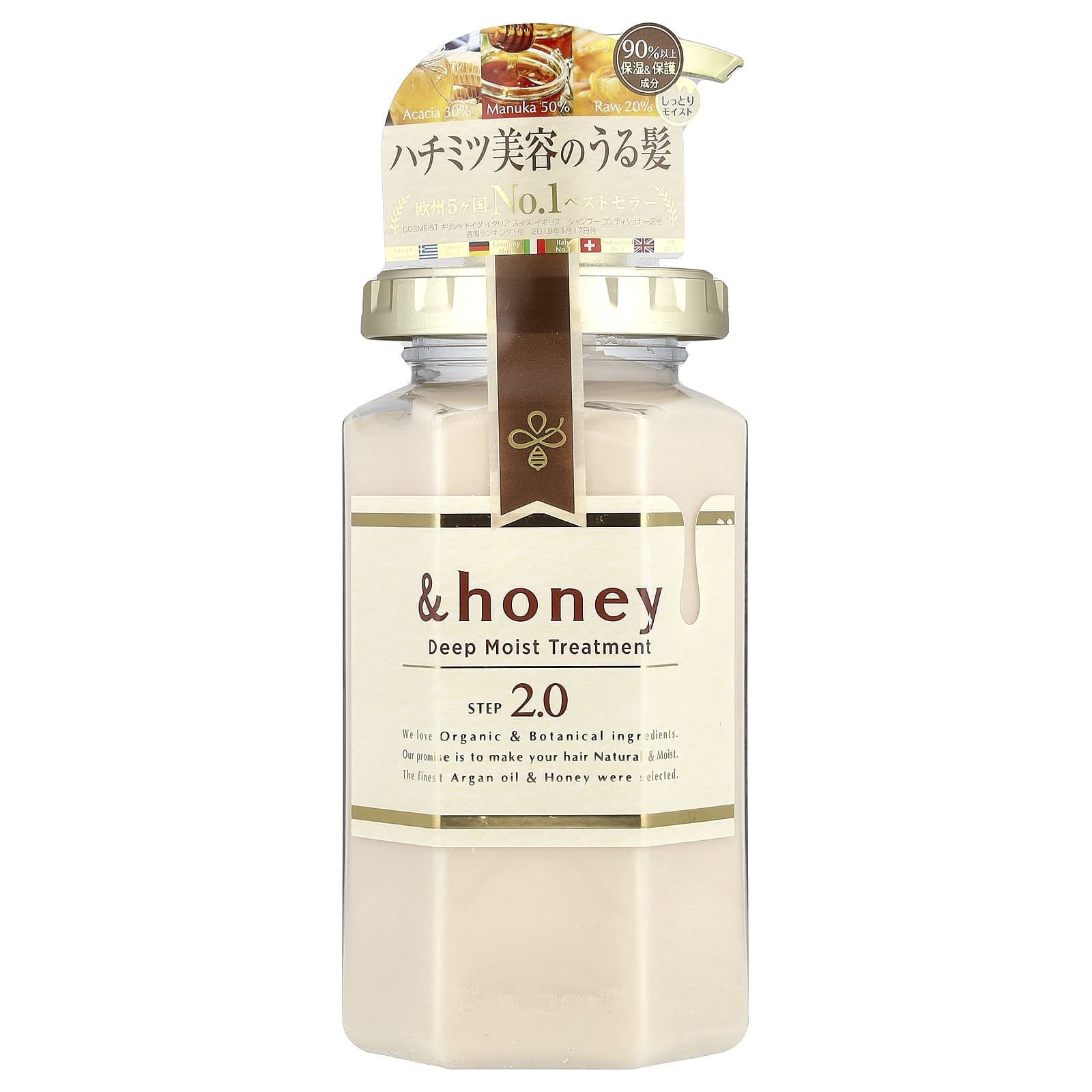 

&Honey, Глубоко увлажняющая маска, Мед французской лаванды, 445 г(15 унций)