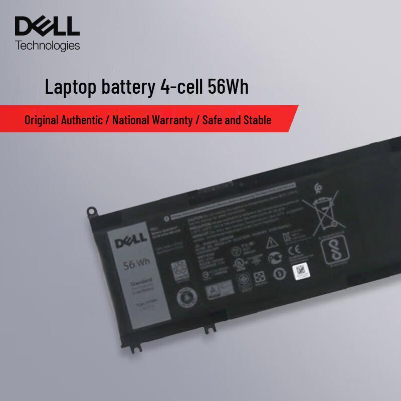 Dell Original Laptop Battery
