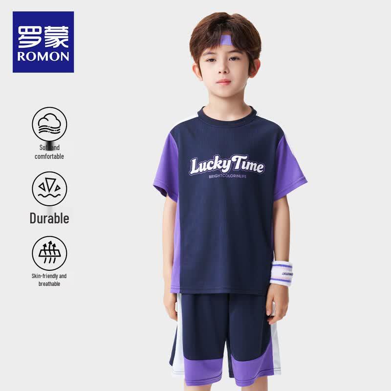 

Romain Boys Summer Sports T-Shirt & Shorts Set 130