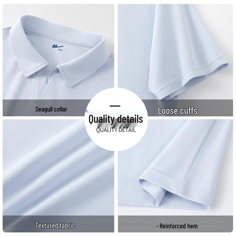 Warrior Men's Quick-Dry Ice Silk Polo Shirt with Seagull Collar
