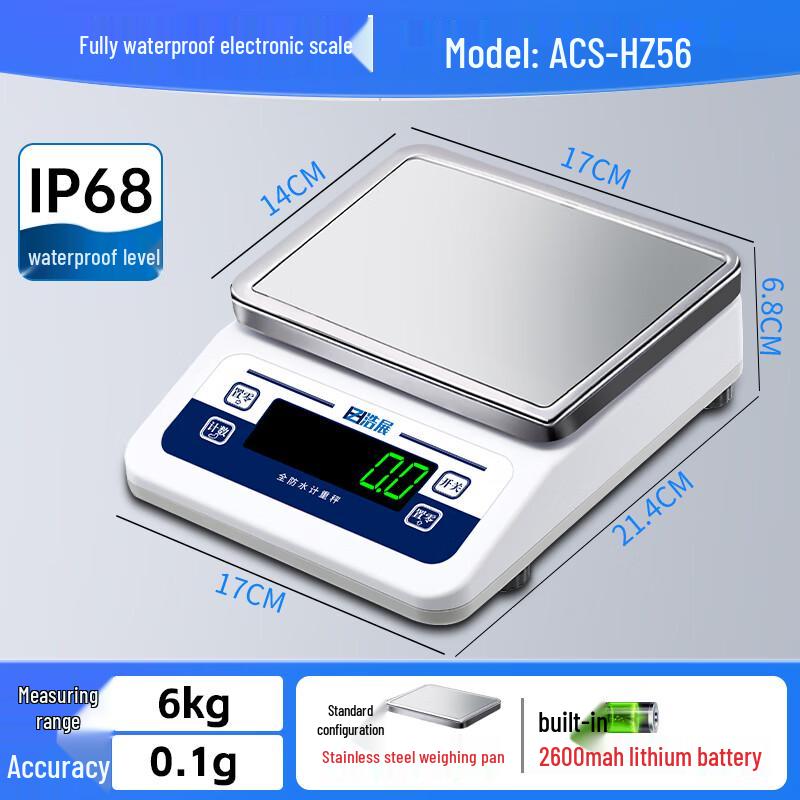 

Haozhan IP68 Waterproof Digital Scale for Commercial & Home Use