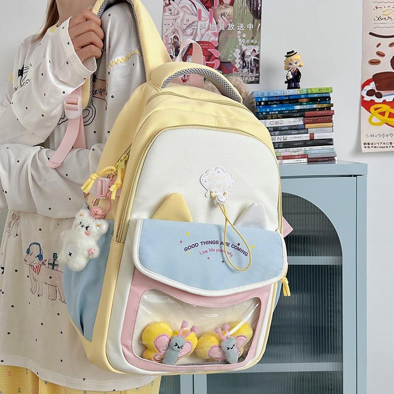 New high-value, fresh and sweet two-dimensional yuan bar high school students large-capacity backpack